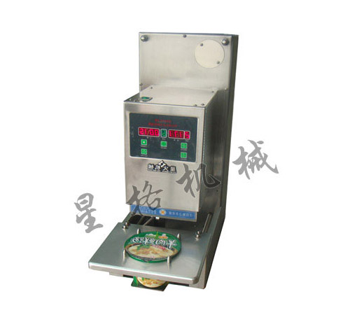 碗面封口機(jī)(圖1)