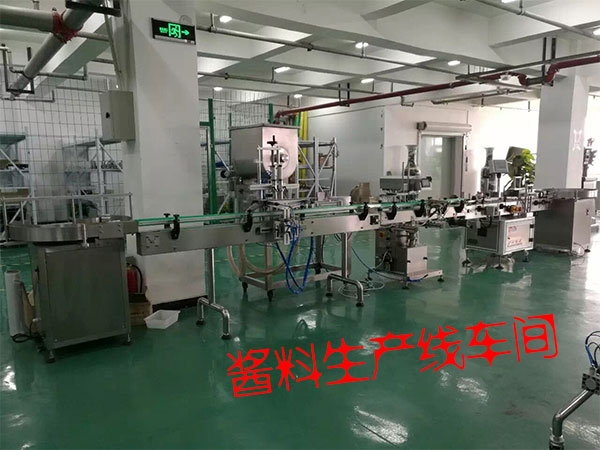 星格醬料灌裝機成功牽手霸州特產(chǎn)小彎腰(圖1)