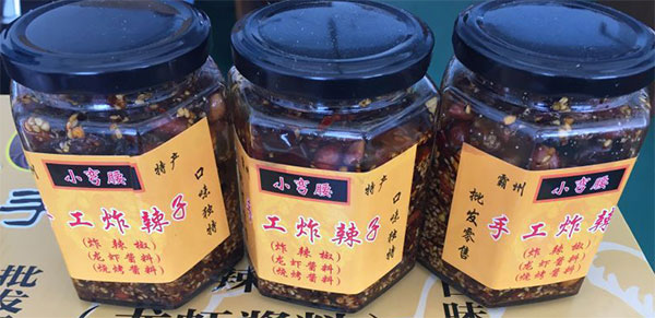 星格醬料灌裝機成功牽手霸州特產(chǎn)小彎腰(圖3)