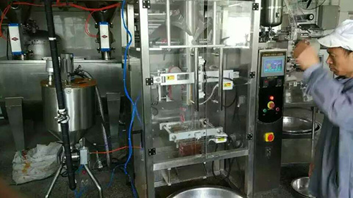 重慶豬圈火鍋公司(圖3)