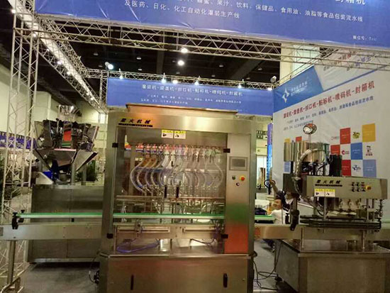 廣州星格在第十九屆鄭州國際糖酒會上成為焦點(diǎn)(圖3)