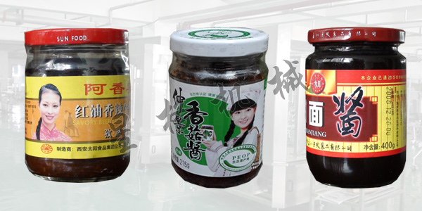 新品推薦：醬料灌裝生產(chǎn)線(圖2)