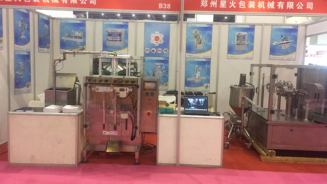 火鍋底料包裝機(jī)