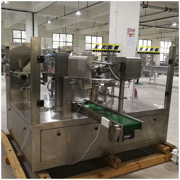 新年新氣象，星格袋裝辣椒醬包裝機(jī)盛裝來襲！(圖1)