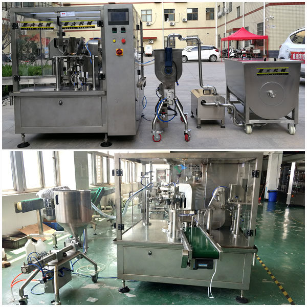 新年新氣象，星格袋裝辣椒醬包裝機(jī)盛裝來襲！(圖2)