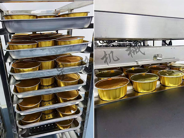 預制菜梅菜扣肉醬料包裝機怎么選擇(圖2)