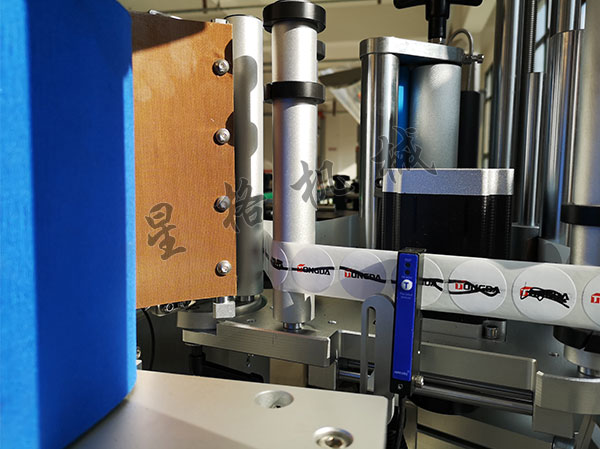 蒜蓉醬料灌裝生產線成套設備市場售價(圖3)