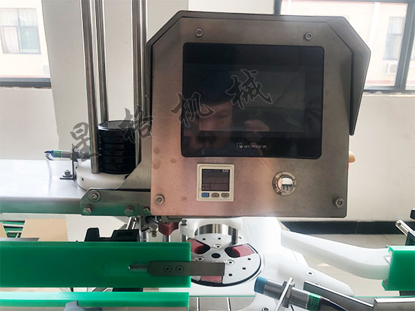 剁椒醬料灌裝生產線灌裝量失衡怎么辦(圖3)