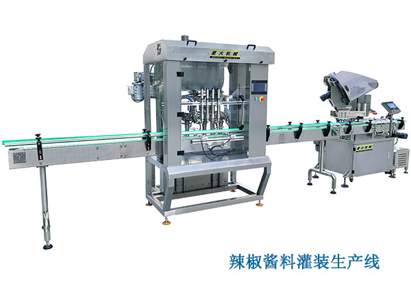 辣椒醬料灌裝生產(chǎn)線依托市場(chǎng)需求與時(shí)俱進(jìn)(圖1)