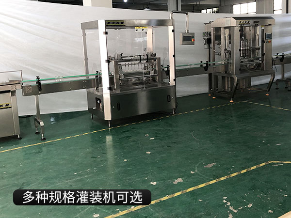 如何選擇香辣醬料灌裝生產(chǎn)線(圖1) 如何選擇香辣醬料灌裝生產(chǎn)線(圖1)