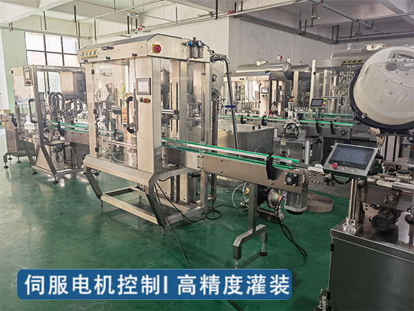 全套醬類自動(dòng)灌裝生產(chǎn)線設(shè)備打破傳統(tǒng)灌裝技巧(圖1)
