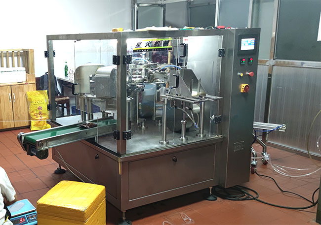 火鍋底料自動包裝機的發展趨勢 (圖2) 火鍋底料自動包裝機的發展趨勢 (圖2)