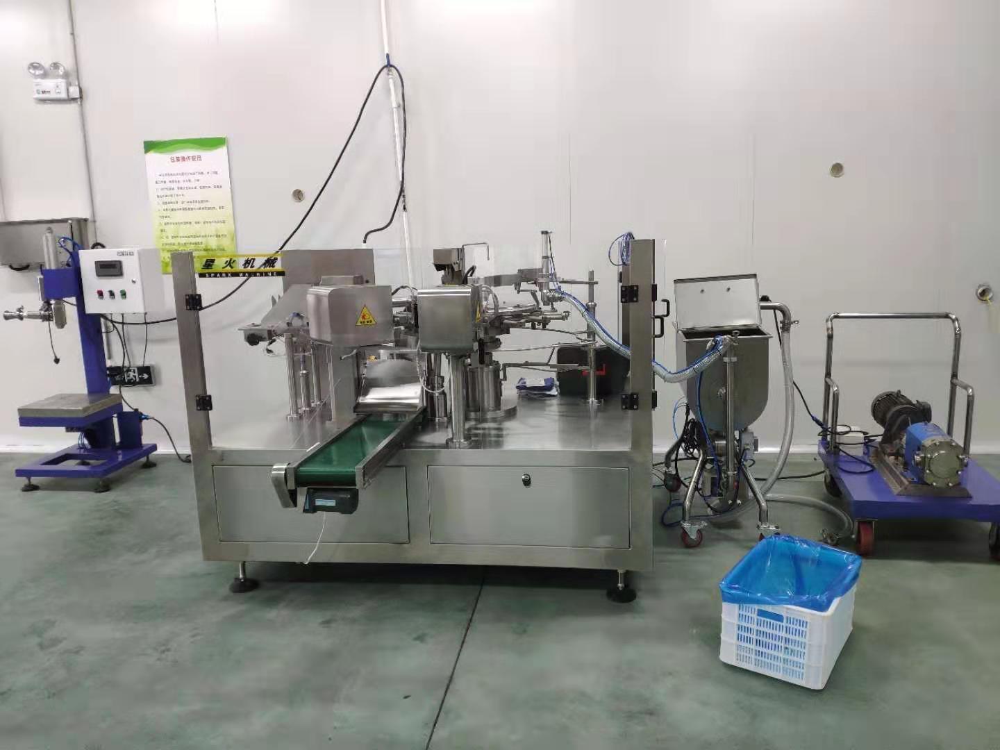 全自動給袋式醬料包裝機實現自動化、智能化(圖2) 全自動給袋式醬料包裝機實現自動化、智能化(圖2)